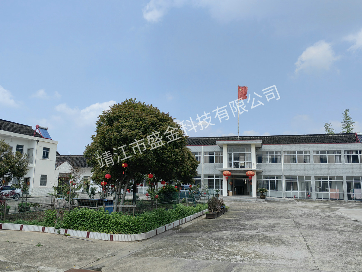 企業(yè)展示